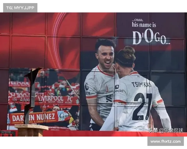 波尔图对阵马竞友谊赛举行若塔兄弟悼念仪式致敬双胞胎传奇 波尔图对阵马竞友谊赛举行若塔兄弟悼念仪式致敬双胞胎传奇