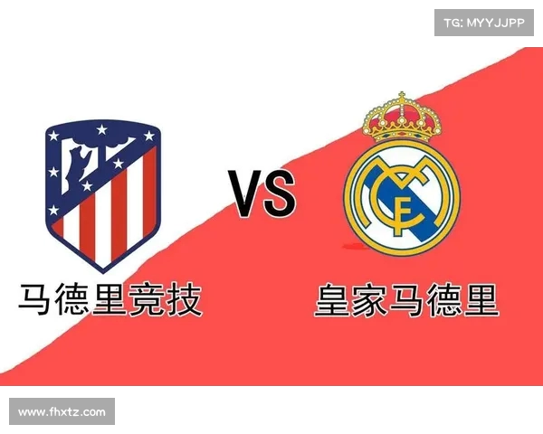 马德里竞技崛起之路 揭秘西甲劲旅背后的成功秘诀 马德里竞技崛起之路 揭秘西甲劲旅背后的成功秘诀