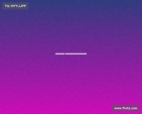 巨星加盟引发热议 球队阵容升级成焦点新赛季前景备受期待