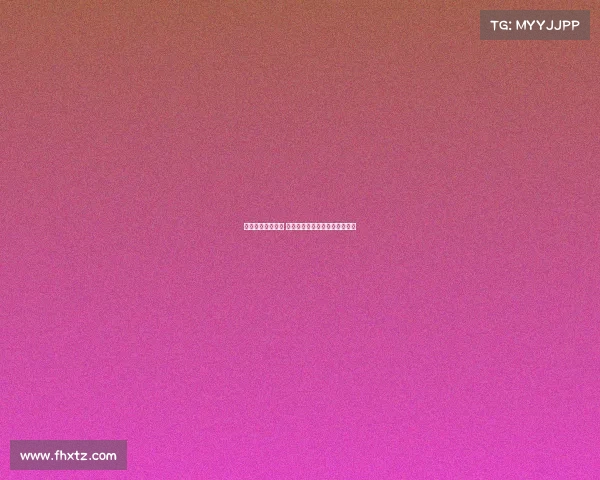 网球场上英勇拼搏 展现运动员不屈风采与荣耀瞬间